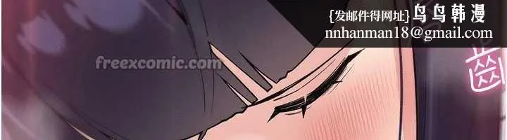 我的掌上明珠 第27話-爸爸&hellip;能不能換你動? 第84页