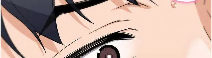 我的掌上明珠 第27話-爸爸&hellip;能不能換你動? 第108页