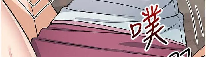 我的掌上明珠 第27話-爸爸&hellip;能不能換你動? 第53页