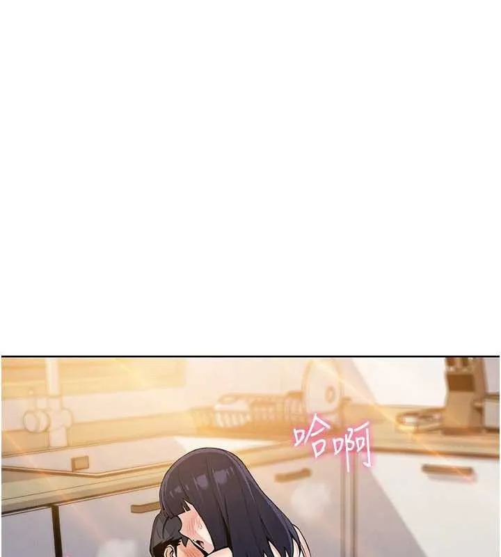 我的掌上明珠 第27話-爸爸&hellip;能不能換你動? 第33页