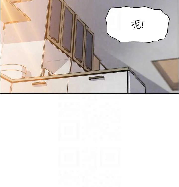 我的掌上明珠 第27話-爸爸&hellip;能不能換你動? 第69页
