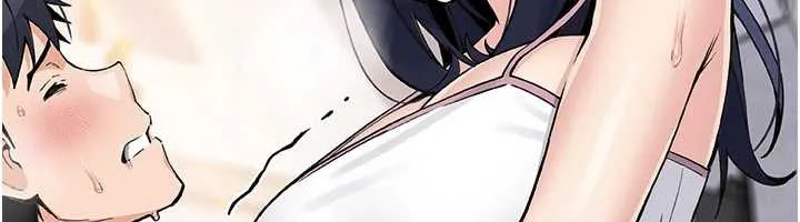 我的掌上明珠 第27話-爸爸&hellip;能不能換你動? 第45页
