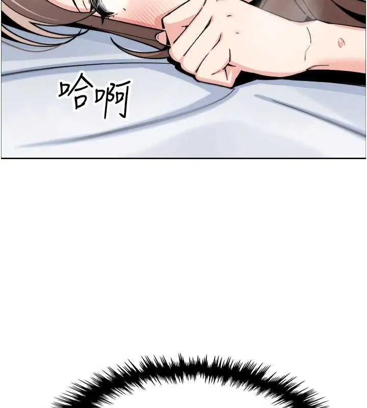 我的掌上明珠 第37話-向女友告別 第41页