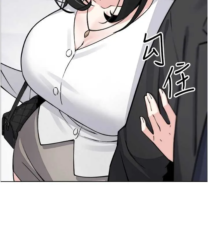 我的掌上明珠 第37話-向女友告別 第153页