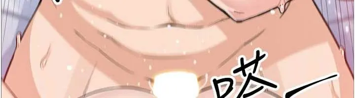 我的掌上明珠 第37話-向女友告別 第128页