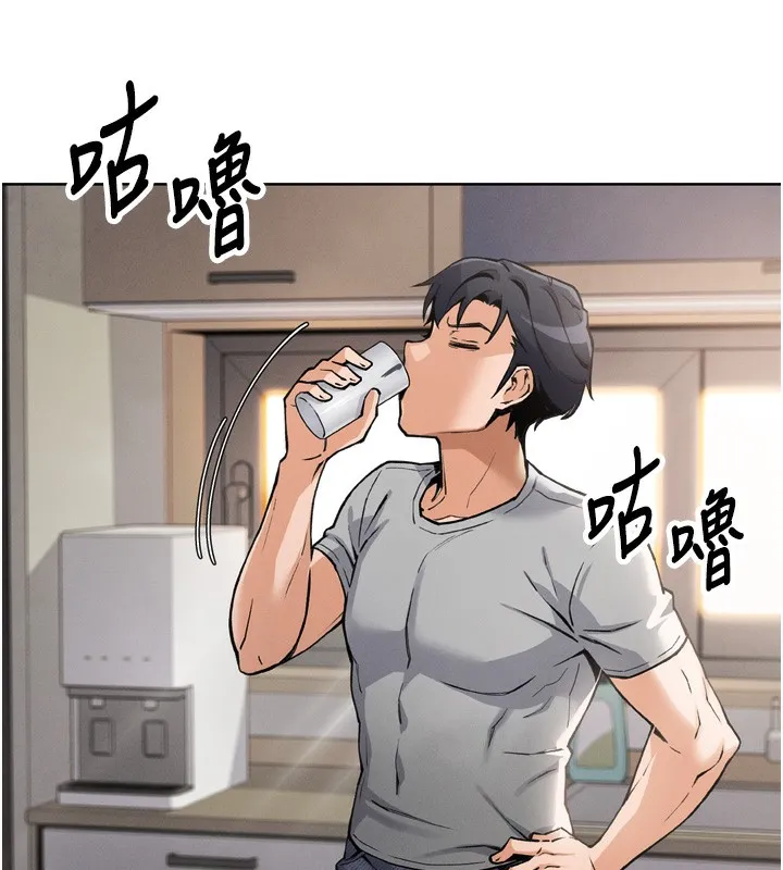 我的掌上明珠 第3話-酒後亂性 第274页