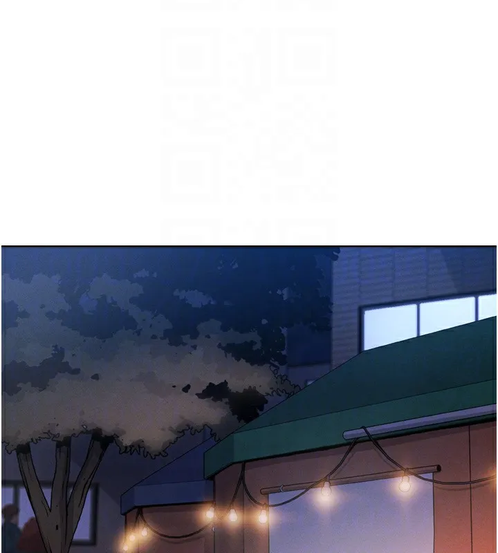 我的掌上明珠 第3話-酒後亂性 第67页