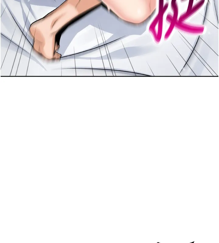 我的掌上明珠 第3話-酒後亂性 第216页