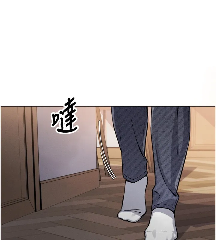 我的掌上明珠 第3話-酒後亂性 第281页