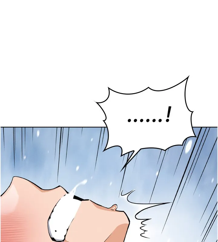 我的掌上明珠 第3話-酒後亂性 第50页