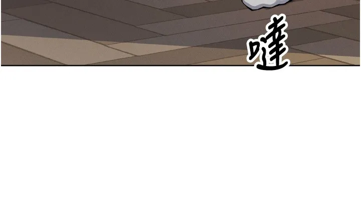 我的掌上明珠 第3話-酒後亂性 第282页