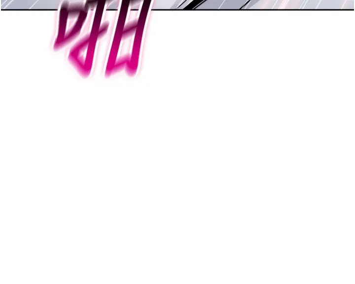 我的掌上明珠 第3話-酒後亂性 第230页