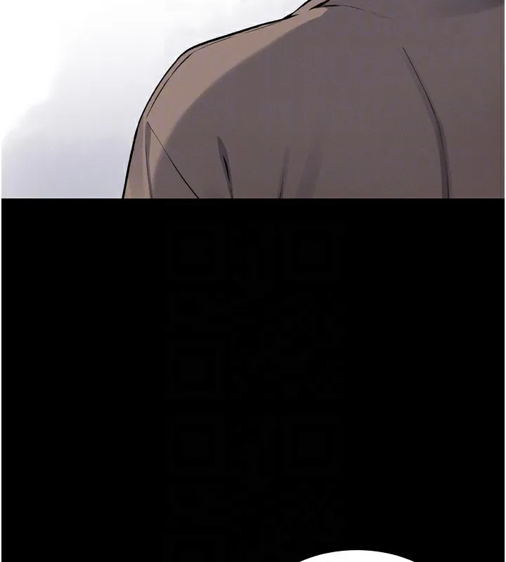 我的掌上明珠 第3話-酒後亂性 第96页