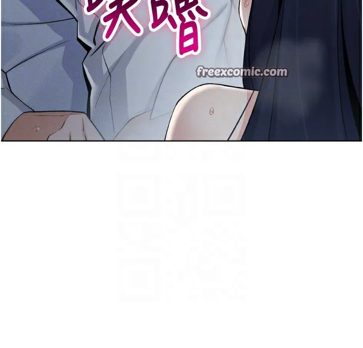 我的掌上明珠 第3話-酒後亂性 第56页