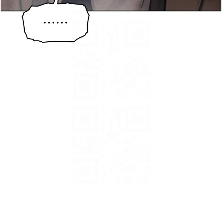 我的掌上明珠 第3話-酒後亂性 第75页
