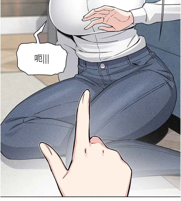 我的掌上明珠 第34話-搶男友大作戰 第66页
