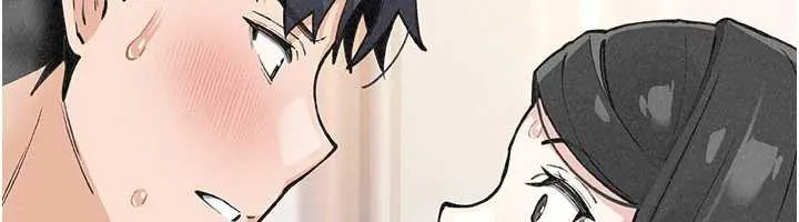 我的掌上明珠 第34話-搶男友大作戰 第22页