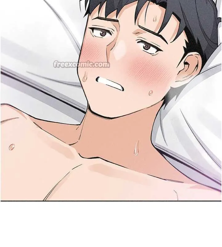 我的掌上明珠 第34話-搶男友大作戰 第15页