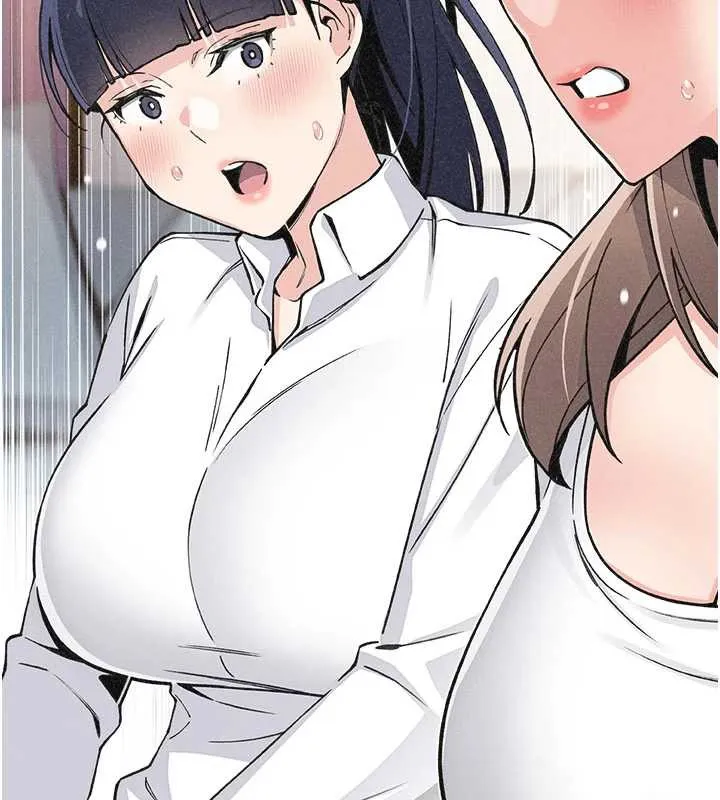 我的掌上明珠 第34話-搶男友大作戰 第49页