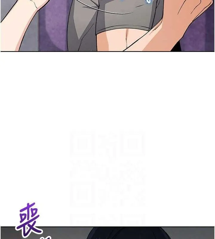 我的掌上明珠 第8話-你其實不討厭我吧? 第68页
