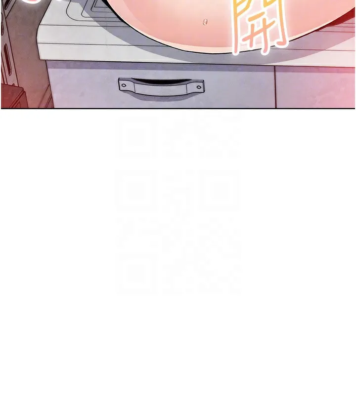 我的掌上明珠 第23話-隨時待命的工讀妹 第125页
