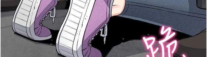 我的掌上明珠 第23話-隨時待命的工讀妹 第42页