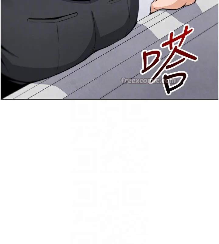 我的掌上明珠 第23話-隨時待命的工讀妹 第14页