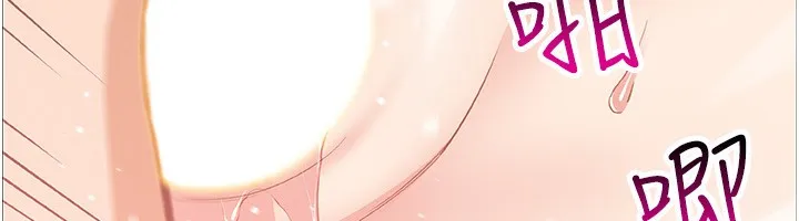 我的掌上明珠 第23話-隨時待命的工讀妹 第136页