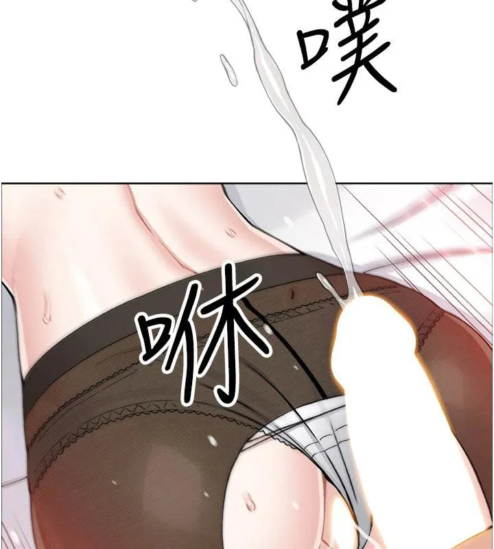 我的掌上明珠 第31話-無法忘懷的那晚 第66页