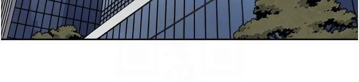 我的掌上明珠 第31話-無法忘懷的那晚 第133页
