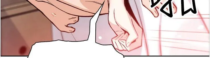 我的掌上明珠 第31話-無法忘懷的那晚 第106页