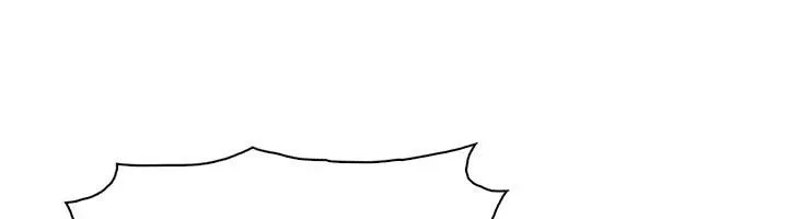 我的掌上明珠 第31話-無法忘懷的那晚 第33页