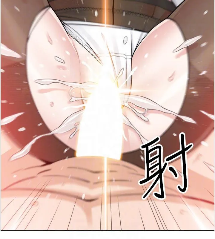 我的掌上明珠 第31話-無法忘懷的那晚 第116页