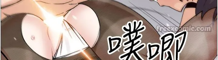 我的掌上明珠 第31話-無法忘懷的那晚 第98页