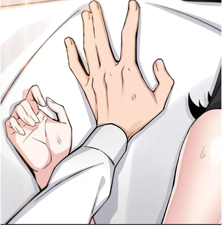 我的掌上明珠 第31話-無法忘懷的那晚 第9页