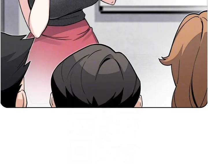 我的掌上明珠 第31話-無法忘懷的那晚 第141页