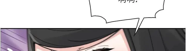 我的掌上明珠 第31話-無法忘懷的那晚 第51页