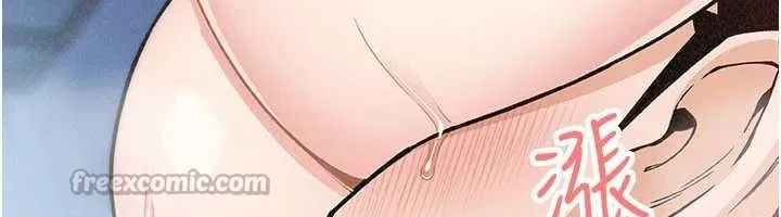 我的掌上明珠 第36話-少女們的一日爸爸 第65页