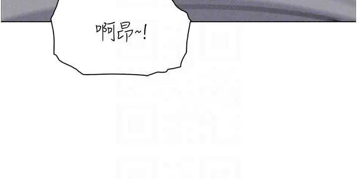 我的掌上明珠 第36話-少女們的一日爸爸 第59页