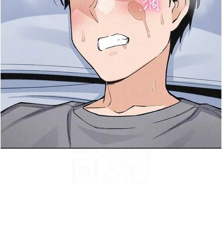 我的掌上明珠 第36話-少女們的一日爸爸 第107页