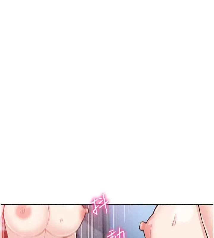 我的掌上明珠 第36話-少女們的一日爸爸 第67页