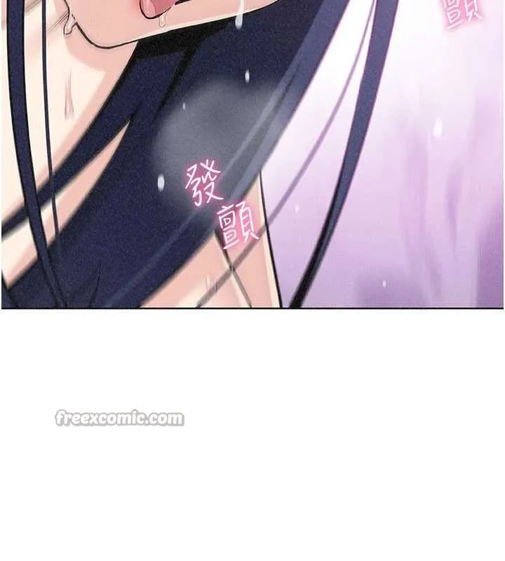 我的掌上明珠 第36話-少女們的一日爸爸 第39页