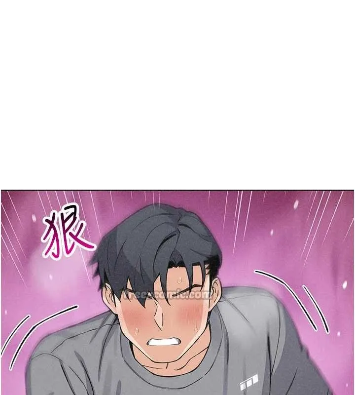 我的掌上明珠 第36話-少女們的一日爸爸 第117页