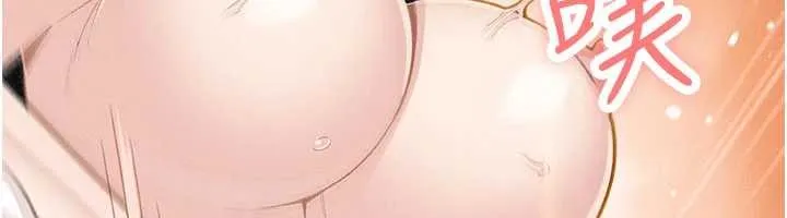我的掌上明珠 第36話-少女們的一日爸爸 第80页