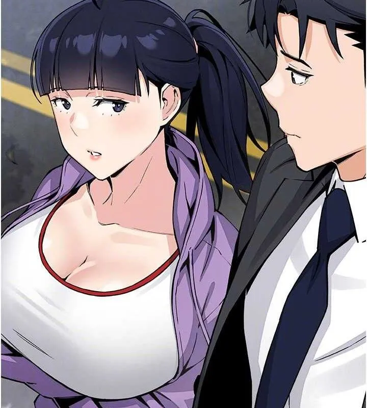 我的掌上明珠 第16話-爸爸，我還不想回家&hellip; 第75页