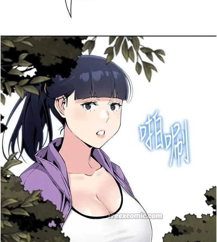 我的掌上明珠 第16話-爸爸，我還不想回家&hellip; 第56页
