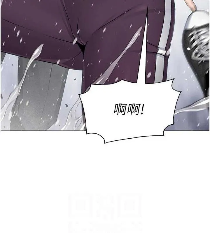 我的掌上明珠 第16話-爸爸，我還不想回家&hellip; 第107页