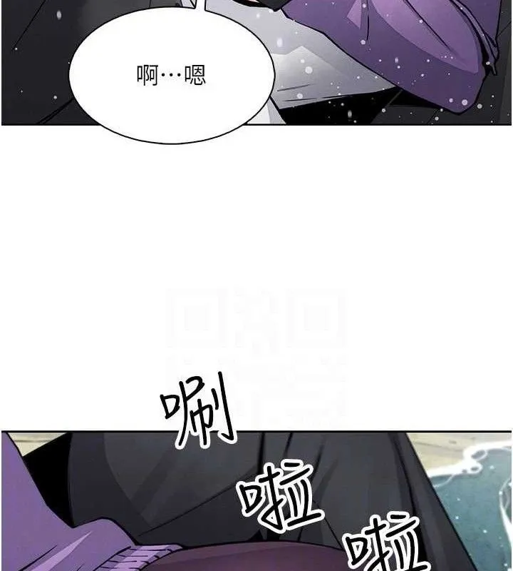 我的掌上明珠 第16話-爸爸，我還不想回家&hellip; 第115页