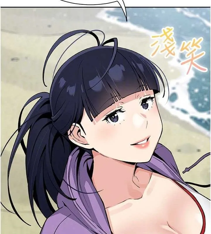 我的掌上明珠 第16話-爸爸，我還不想回家&hellip; 第99页