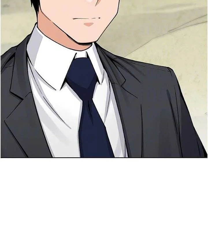 我的掌上明珠 第16話-爸爸，我還不想回家&hellip; 第91页